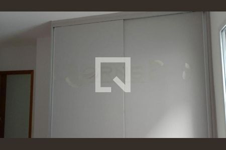 Apartamento à venda com 1 quarto, 34m² em Vila Basileia, São Paulo