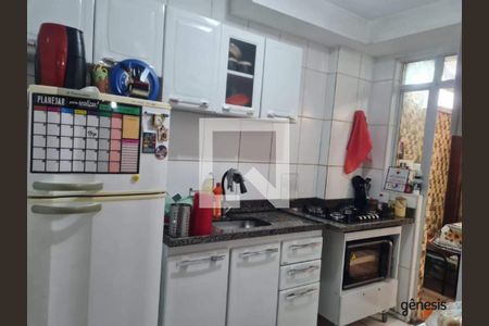 Apartamento à venda com 2 quartos, 70m² em Havaí, Belo Horizonte