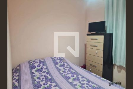 Apartamento à venda com 2 quartos, 70m² em Havaí, Belo Horizonte