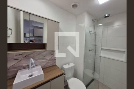 Apartamento para alugar com 1 quarto, 27m² em Butantã, São Paulo