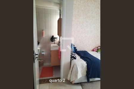 Apartamento à venda com 2 quartos, 62m² em Vila Santa Maria, São Paulo