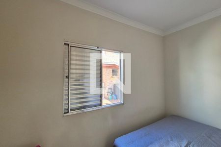 Quarto 2  de casa para alugar com 3 quartos, 243m² em Jardim dos Oliveiras, Campinas