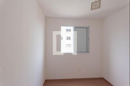 Apartamento para alugar com 2 quartos, 46m² em Vila Satúrnia, Campinas
