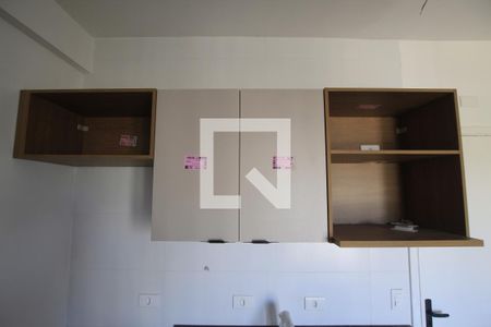 Kitnet/Studio para alugar com 1 quarto, 24m² em Vila Mariana, São Paulo