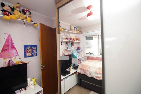 Quarto 1 de apartamento à venda com 2 quartos, 78m² em Vila Leonor, São Paulo
