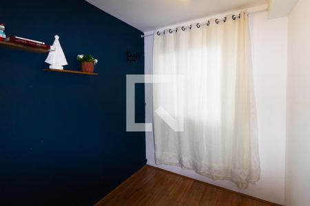 Quarto 2 de apartamento para alugar com 2 quartos, 34m² em Vila Ivone, São Paulo