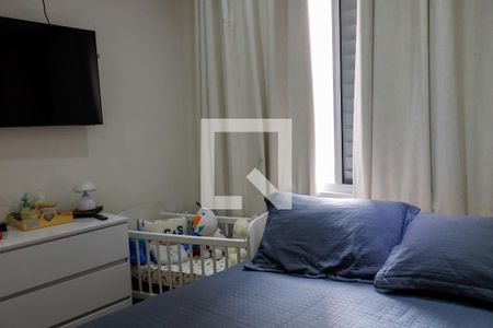 Quarto 2 de apartamento à venda com 2 quartos, 46m² em Conceicao, Osasco