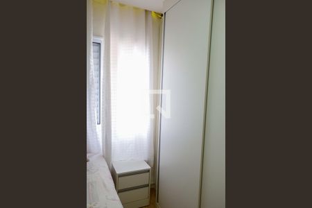 Quarto 1 de apartamento à venda com 2 quartos, 46m² em Conceicao, Osasco