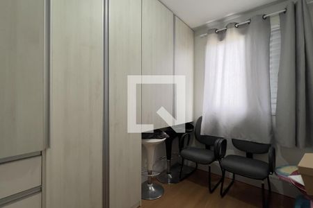 Quarto 1 de apartamento para alugar com 3 quartos, 57m² em Jardim Gracinda, Guarulhos