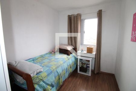 Quarto  de apartamento para alugar com 2 quartos, 65m² em Vila Industrial, São José dos Campos