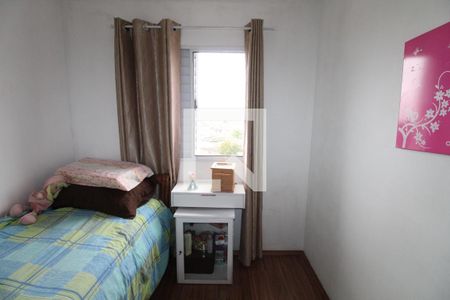 Quarto  de apartamento para alugar com 2 quartos, 65m² em Vila Industrial, São José dos Campos