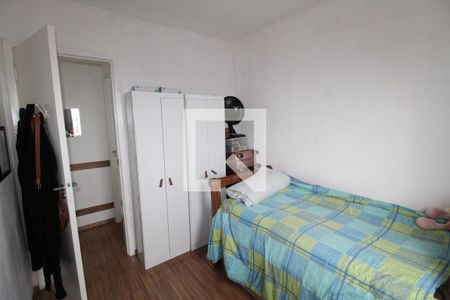 Quarto  de apartamento para alugar com 2 quartos, 65m² em Vila Industrial, São José dos Campos
