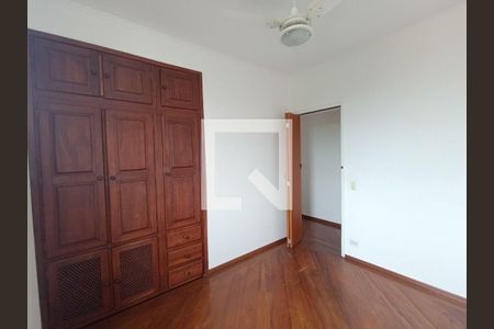 Apartamento à venda com 2 quartos, 70m² em Butantã, São Paulo