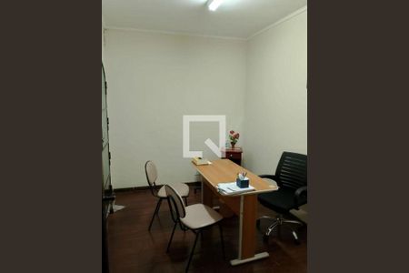 Casa à venda com 3 quartos, 123m² em Butantã, São Paulo