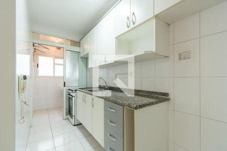 Apartamento à venda com 2 quartos, 59m² em Jardim Paulista, São Paulo