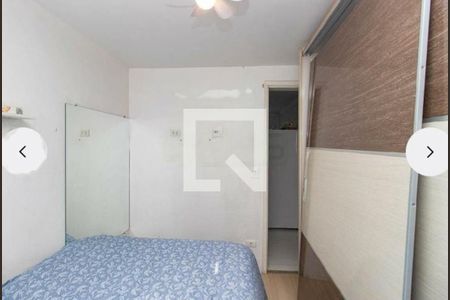 Apartamento à venda com 2 quartos, 58m² em Vila Sabrina, São Paulo
