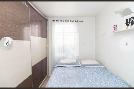 Apartamento à venda com 2 quartos, 58m² em Vila Sabrina, São Paulo