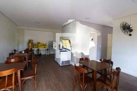 Apartamento à venda com 2 quartos, 64m² em Jardim Santa Eudoxia, Campinas