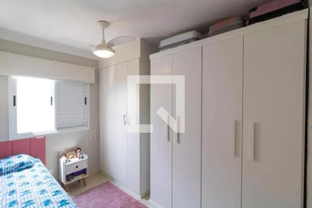 Apartamento à venda com 2 quartos, 64m² em Jardim Santa Eudoxia, Campinas