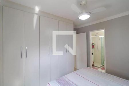 Apartamento à venda com 2 quartos, 64m² em Jardim Santa Eudoxia, Campinas