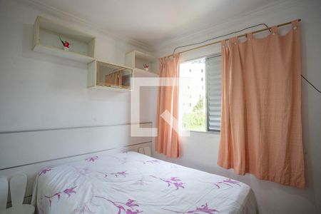 Quarto 1  de apartamento para alugar com 2 quartos, 52m² em Serraria, Diadema