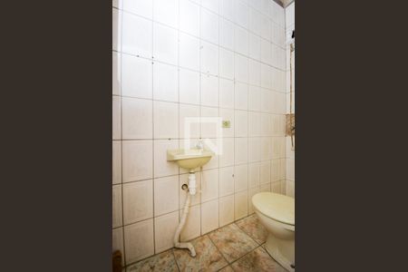 Banheiro da Suíte de casa à venda com 2 quartos, 125m² em Parque Continental I, Guarulhos