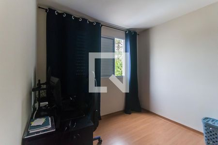 Quarto 1 de apartamento para alugar com 2 quartos, 42m² em Saubana, Mogi das Cruzes
