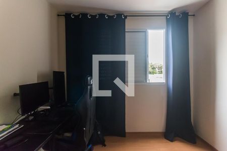 Quarto 1 de apartamento para alugar com 2 quartos, 42m² em Saubana, Mogi das Cruzes