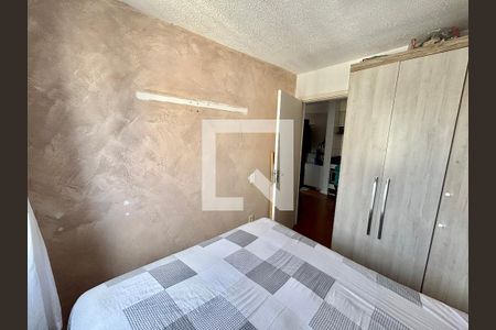 Quarto 1 de apartamento à venda com 2 quartos, 49m² em Parque Savoi City, São Paulo