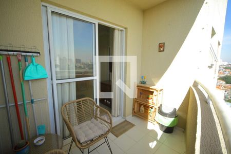 Varanda da Sala  de apartamento à venda com 2 quartos, 75m² em Centro, São Bernardo do Campo