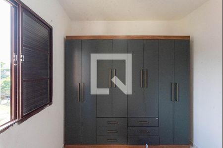 Apartamento para alugar com 2 quartos, 43m² em Parque São Jorge, Campinas