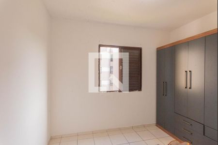 Apartamento para alugar com 2 quartos, 43m² em Parque São Jorge, Campinas