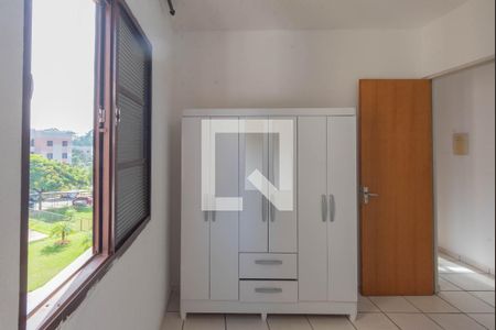 Apartamento para alugar com 2 quartos, 43m² em Parque São Jorge, Campinas