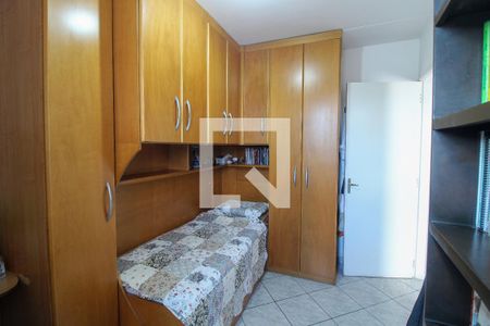 Quarto 1 de apartamento à venda com 2 quartos, 45m² em Jardim Boa Vista, São Paulo