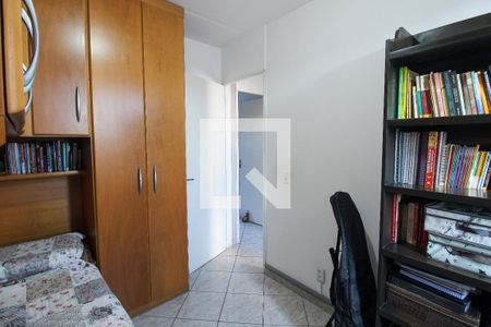 Quarto 1 de apartamento à venda com 2 quartos, 45m² em Jardim Boa Vista, São Paulo