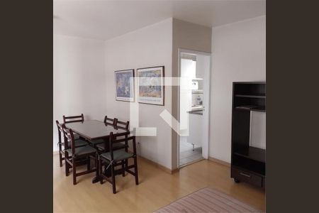 Apartamento à venda com 3 quartos, 95m² em Cerqueira César, São Paulo
