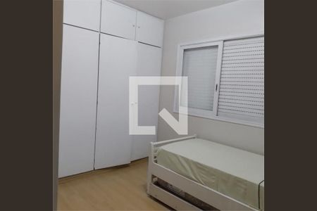 Apartamento à venda com 3 quartos, 95m² em Cerqueira César, São Paulo