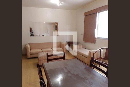 Apartamento à venda com 3 quartos, 95m² em Cerqueira César, São Paulo