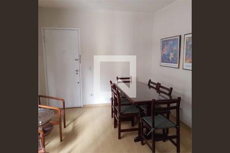 Apartamento à venda com 3 quartos, 95m² em Cerqueira César, São Paulo