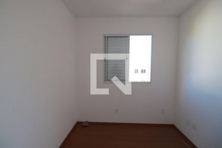 Quarto 1 de apartamento para alugar com 2 quartos, 43m² em Reserva Macaúba, Ribeirão Preto