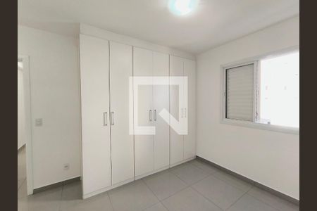 Quarto 1 - Suíte de apartamento para alugar com 2 quartos, 82m² em Engordadouro, Jundiaí