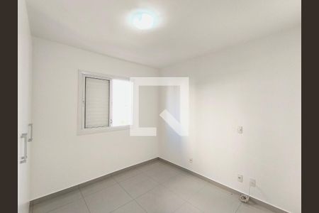 Quarto 1 - Suíte de apartamento para alugar com 2 quartos, 82m² em Engordadouro, Jundiaí