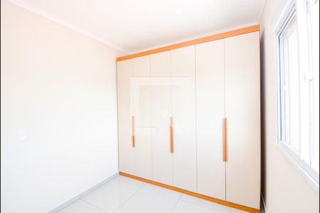 Quarto 1 de apartamento para alugar com 2 quartos, 43m² em Jardim Adriana, Guarulhos