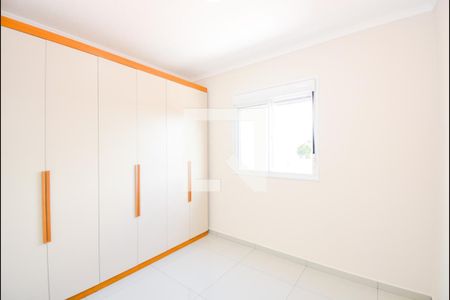 Quarto 1 de apartamento para alugar com 2 quartos, 43m² em Jardim Adriana, Guarulhos