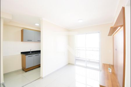 Sala de apartamento para alugar com 2 quartos, 43m² em Jardim Adriana, Guarulhos