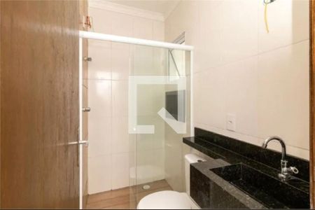 Casa à venda com 3 quartos, 170m² em Vila Pirituba, São Paulo