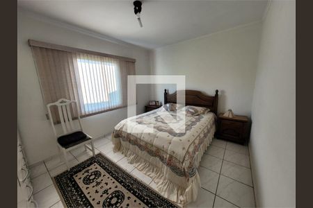 Casa à venda com 2 quartos, 178m² em Vila Boacava, São Paulo
