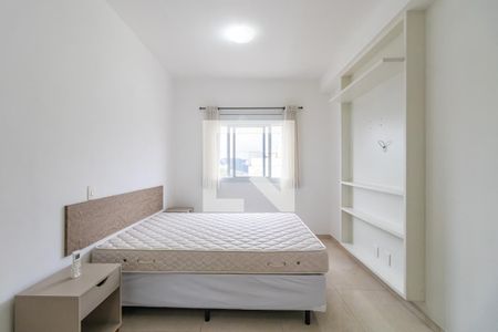 Apartamento para alugar com 1 quarto, 51m² em Empresarial 18 do Forte, Barueri