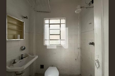 Apartamento para alugar com 1 quarto, 40m² em Vila Buarque, São Paulo