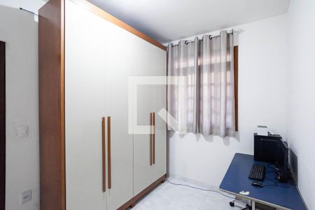 Quarto 2 de casa de condomínio à venda com 2 quartos, 80m² em Arvoredo, Contagem
